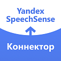 Yandex SpeechSense